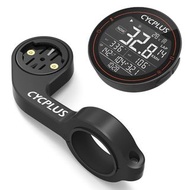 (現貨面交，順豐包郵)CYCPLUS M2 Bike GPS Computer , FREE CYCPLUS Z1 Out-front Bike Mount