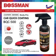 Bossman Car Body Coating 500ml BQC500 / Body-Pro Quick Coating / Car Care UV Protection Coating / Co