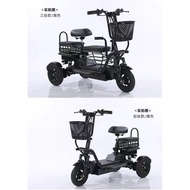Three-Seat Electric Tricycle Household Small Pick-up Children Elderly Women Parent-Child Foldable an