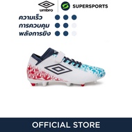 UMBRO Formation II FG รองเท้าฟุตบอลเด็ก