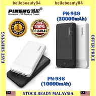 Pineng Powerbank PN-939 20000mAh 100% Original Powerbank Pineng PN-936 10000mAh 100% Original