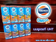 โฟร์โมสต์ โอเมก้า FOREMOST OMEGA นมยูเอชที UHT มีโอเมก้า 3,6,9 (ขนาด 180 มล. แพ็ค 4 กล่อง)