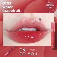 Into You | Mirror Gloss Lipstick