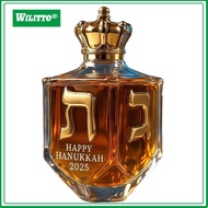 Jewish Tradition Whiskey Bottle Hebrew Letter Design Decor Gold Lettered Hanukkah Whiskey Decanter 3