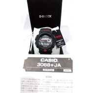 G-Shock G-9100-1 known as GULFMAN (ULN-Used Like New)-100% original (Japan Set)