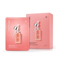 CNP Laboratory - CNP Red Propolis Ampule Mask 25ml (10pcs)