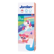 Jordan KIDS TOOTHPASTE MILK TEETH STEP 1 (0-5 YEARS) LYCHEE 75G