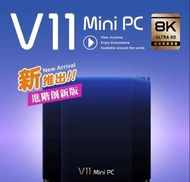 包順豐 BossTV 博視 BOSSTV V11SE Mini PC 盒子