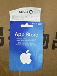 Apple App Store 禮品卡4047元餘額代購