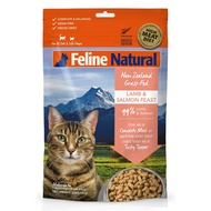Feline Natural Freeze Dried - Lamb & Salmon