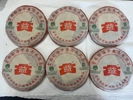 求 茶葉，茶餅，茶磚，生茶，普洱，陳年老茶，新會陳皮 雲南七子餅茶，大益七子餅茶，班章喬木生態餅茶，勐海七子餅茶，雲南景邁生態圓茶，大益茶，下關沱茶，中茶牌，今大福，老班章