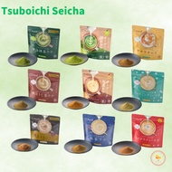 Tsuboichi Seicha Tea Latte Uji/Organic/OrganicTea/kinako/Hojicha/Rooibos/tea latte/Masala/Jasmine/Ma