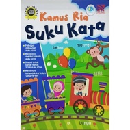 KAMUS RIA SUKU KATA (PELANGI)