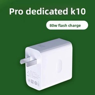 FUPAI | Fast Charging Charger 67W 80W Data Cable 2m