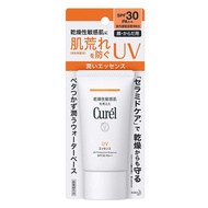 [新品] Curel UV 精華防曬霜 50g（臉部和身體適用）