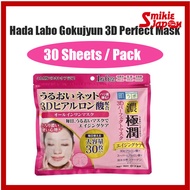 Hada Labo Gokujyun 3D Perfect Mask 30 Sheets Japan Facial Mask Sheet Hydrating Skincare Moisture Car