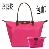 Medium nylon tarps dumpling dumpling bag Oxford cloth folding bags Mummy bag shopping bag beach bag