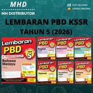 [MHD] LEMBARAN PBD KSSR SEMAKAN Tahun 5/ Year 5 (2026) ILMU BAKTI