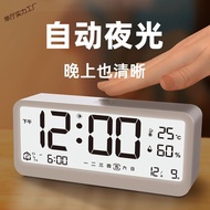 Automatic Night Light Electronic Clock Digital Table Clock Desktop Bedroom Smart Alarm Clock Photose