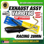 VARIO160 / VARIO 160 ( 100% ORIGINAL ESPADA ) 28MM E4 RACING EXHAUST PIPE EKZOS PAIP MINIFUL DEPAN S