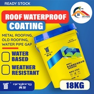 【Ready Stock】QL Roofing Waterproof Coating Roof Leaking/Concrete Slab/ Metal Deck/Roof Tiles/Asbesto