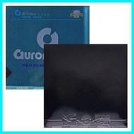 729 Aurora Max Rubber ritc friendship table tennis rubber pingpong Authentic pingpong Bnew
