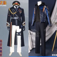 (現貨/二手)夏以昼 戀與深空 cosplay 服裝 執艦官 /皮外套常服
