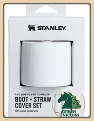 Stanley 史丹利 Quencher 杯套及飲管蓋組合 |专为Stanley带手柄Quencher随行杯（40安士尺寸）设计|保溫瓶 | 保溫杯| 防滑矽膠底座|淺石/白色|不含BPA