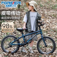 [Belt Drive]Forever Brand Children's Bicycle6-12Boys and Girls, Primary School Students, Middle and Older Children, Ultra-Light Bicycle