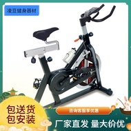 Colector Exercise Bike Household Small K9.2-2 K9.2 A K9.2 C K9.2 G K9.2 GE Dynamic Bicycle