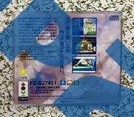 【3張起售】3DO  Sotsugyou II Neo Generation Special 【實物如圖 請看商品説明】