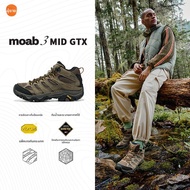Merrell | รองเท้าเดินป่ากันลื่น กันน้ำ ทนทาน