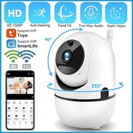 Tuya ไอพีกล้องในร่มอัจฉริยะ1080P Mini WiFi กล้องกล้องรักษาความปลอดภัย CCTV บ้าน2MP การมองเห็นได้ในเว