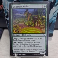 MTG Aftermath Analyst (MKM)(Uncommon)
