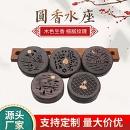Antique Style Box Round Holder Black Ebony Tray Plate Solid Wood Incense Burner