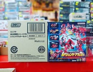 全新 BANDAI 魂店限定 港魂
暴太郎戰隊 LEGEND ALTER 合體機械人 食玩  模型