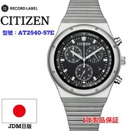 CITIZEN 星辰 RECORD LABEL 1984 Chronograph AT2540-57E JDM日版 手錶