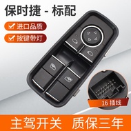 Porsche 718 กระจกหน้าต่างสวิทช์ใช้งานร่วมกับ 911 918 Cayman Boxster Cars ปรับแต่งการติดตั้งสนับสนุน 