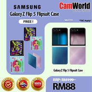 Samsung Galaxy Z FLIP5 / Z FLIP 5 5G Flipsuit Case