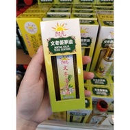 HALIA MINYAK URUT Bentong Ginger Oil 60ml/ Bentong Ginger Serai Oil 60ml