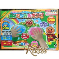 [現貨］旺角店🇯🇵 日本 麵包超人 鼓 兒童 玩具