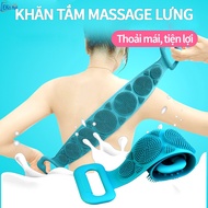 Silicone back massage bath towel Silicone Body Scrubber Back Scrubber Silicone Body Scrubber