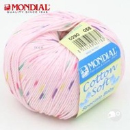 【大嘴鳥】夢代爾 舒柔花夏紗 Mondial Cotton Soft Speciale Baby 春夏紗 編織線材