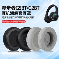 Suitable for Walker G5BT Earphone Case G5BT Cute Cat Version Headset Earphone Sponge Case G4BT G35 E