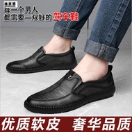[ หนังวัวเต็ม ] จัดการรองเท้าหนังรองเท้าผู้ชายรองเท้าลำลองแบบสวมเท้าพื้นนิ่มกันลื่นธุรกิจรองเท้าลำลอง