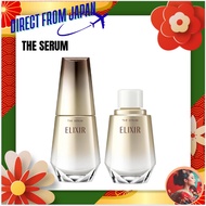 ELIXIR The Serum【Direct from Japan】