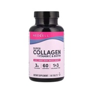 Collagen + vitamin C + Biotin ของแท้ จาก อเมริกา ขนาด 180 เม็ด Neocell