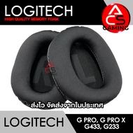 ACS ฟองน้ำหูฟัง Logitech (แบบเย็น) สำหรับรุ่น G Pro/G Pro X/G Pro X Wireless/G Pro X LOL Gaming Head