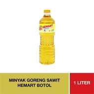 MINYAK GORENG HEMART 1lt / MINYAK GORENG 1 liter / MINYAK GORENG