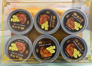 金之寶紅燒汁鮑魚罐頭新年禮盒 ✨